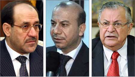 جريدة الحقيقة