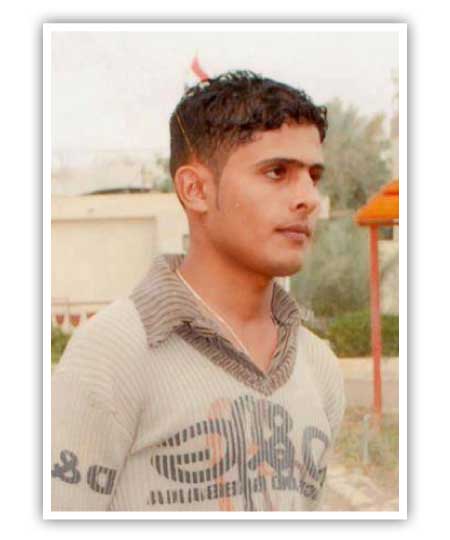 جريدة الحقيقة