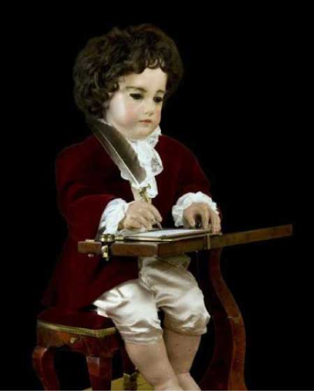 جريدة الحقيقة