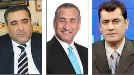 جريدة الحقيقة