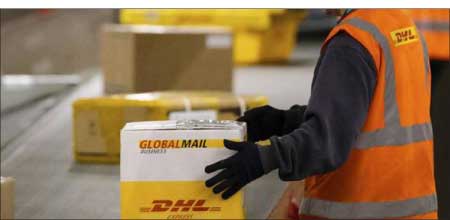 جريدة الحقيقة