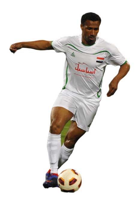 جريدة الحقيقة