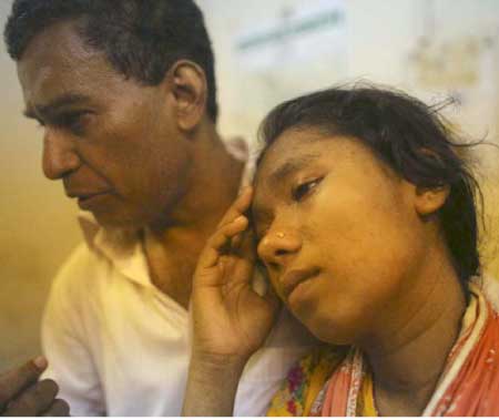 جريدة الحقيقة