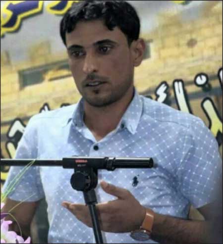 جريدة الحقيقة