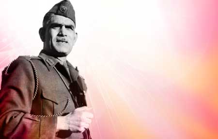 جريدة الحقيقة