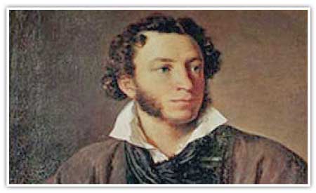 جريدة الحقيقة