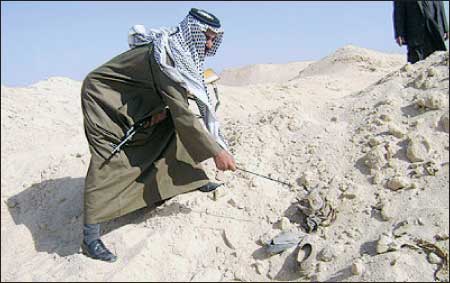 جريدة الحقيقة