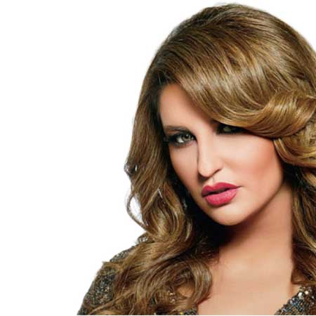 جريدة الحقيقة