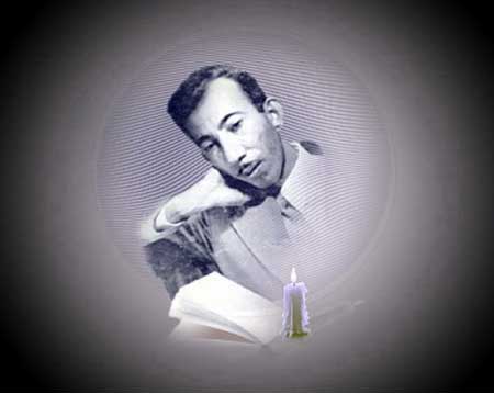 جريدة الحقيقة