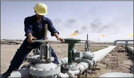 جريدة الحقيقة