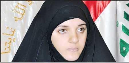 جريدة الحقيقة