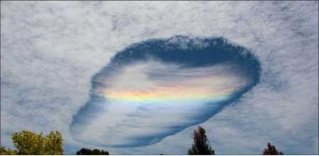 جريدة الحقيقة