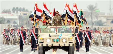 جريدة الحقيقة