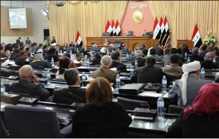 جريدة الحقيقة