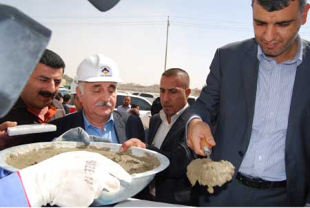 جريدة الحقيقة