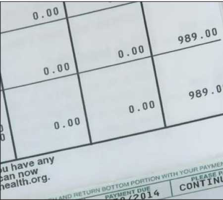 جريدة الحقيقة