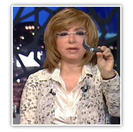 جريدة الحقيقة