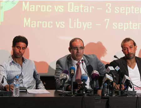 جريدة الحقيقة