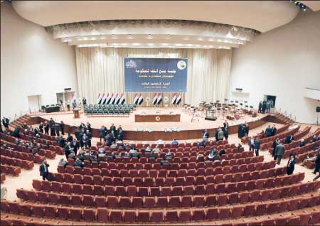 جريدة الحقيقة