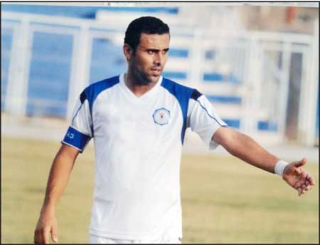 جريدة الحقيقة