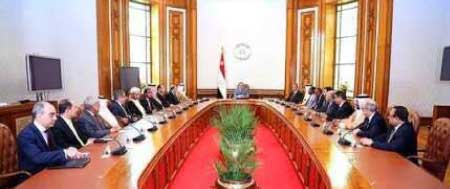 جريدة الحقيقة