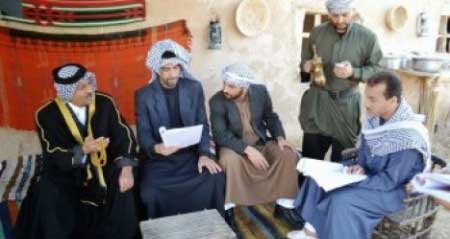 جريدة الحقيقة