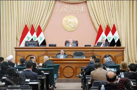 جريدة الحقيقة