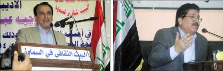 جريدة الحقيقة