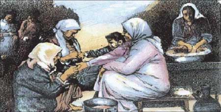 جريدة الحقيقة