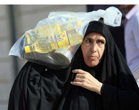 جريدة الحقيقة