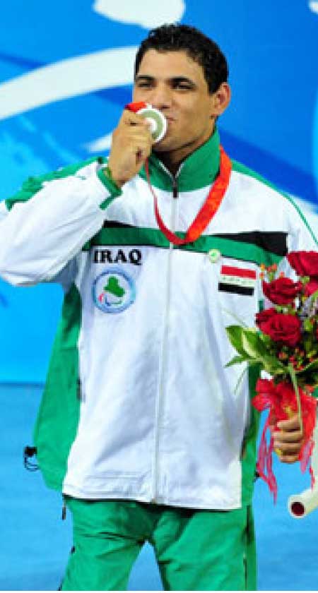 جريدة الحقيقة