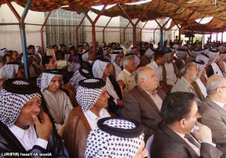 جريدة الحقيقة