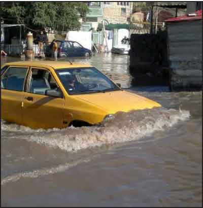 جريدة الحقيقة