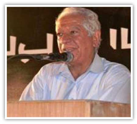 جريدة الحقيقة