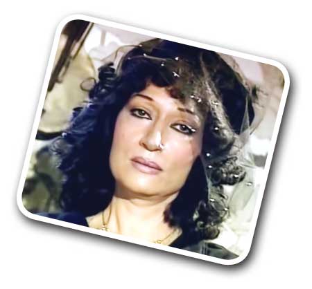 جريدة الحقيقة