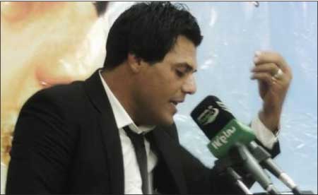 جريدة الحقيقة