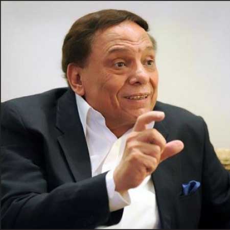 جريدة الحقيقة