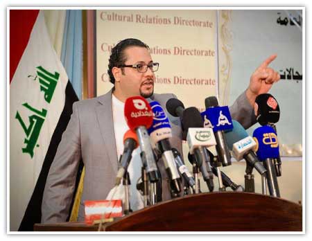جريدة الحقيقة