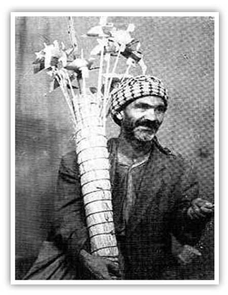 جريدة الحقيقة