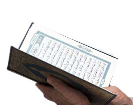 جريدة الحقيقة