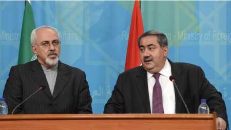 جريدة الحقيقة