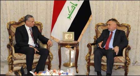 جريدة الحقيقة