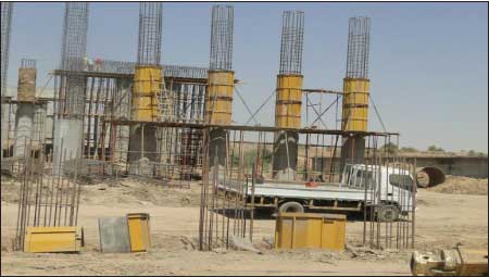 جريدة الحقيقة