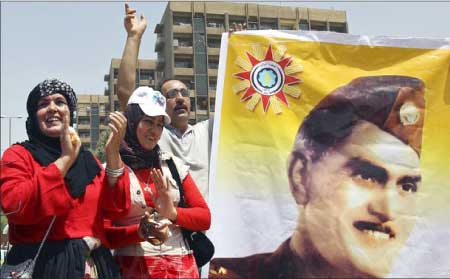 جريدة الحقيقة