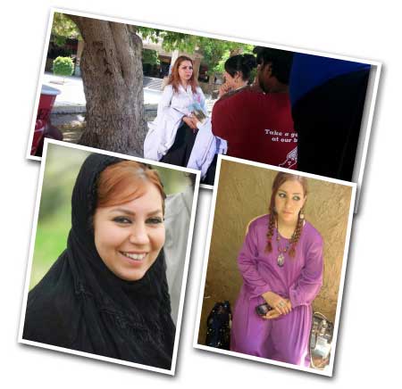 جريدة الحقيقة