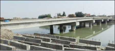 جريدة الحقيقة