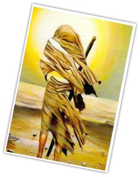 جريدة الحقيقة