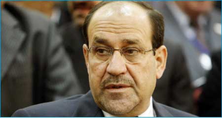 جريدة الحقيقة