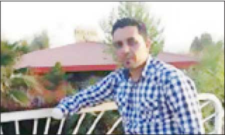 جريدة الحقيقة