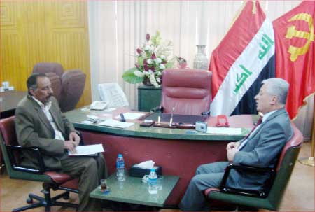 جريدة الحقيقة